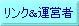 NW  TCg^cҏЉ