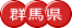 Qn