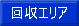 lsA_ސ쌧As암֏o܂B